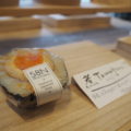 オシャレおむすび屋さん!58N musubuがキニナル！