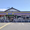 ＜豊岡市求人＞心機一転！明るい笑顔の方！全力で採用中！!