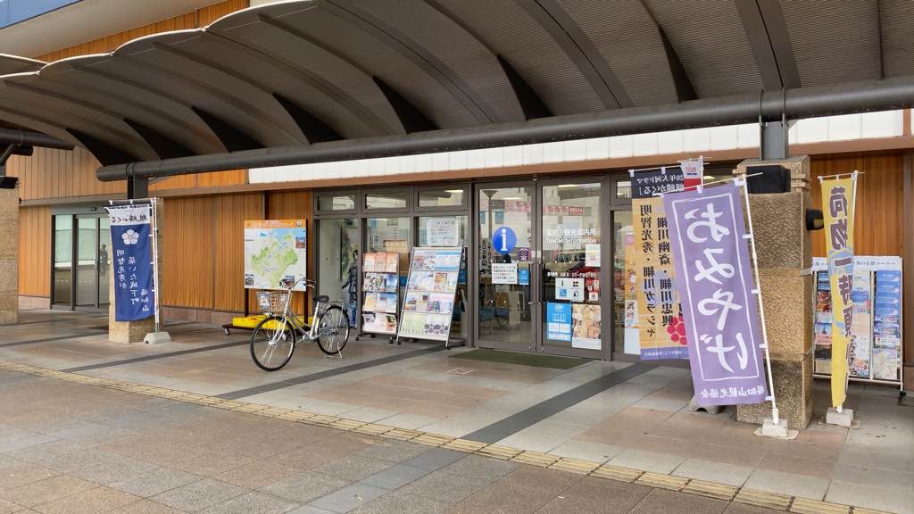 福知山駅舎内福知山観光案内所