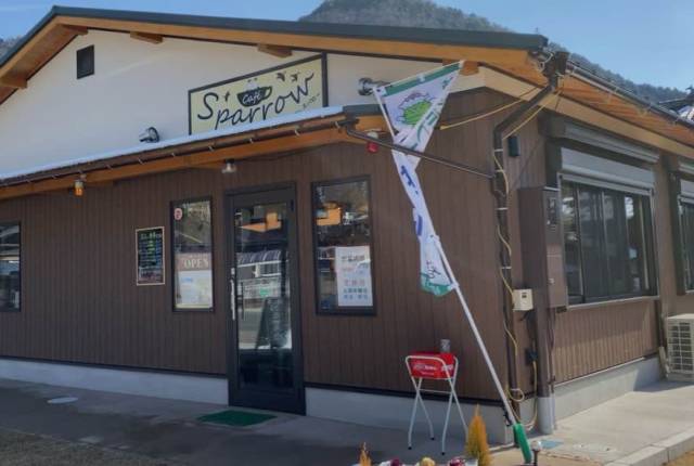 Cafe Sparrow inI kuno
