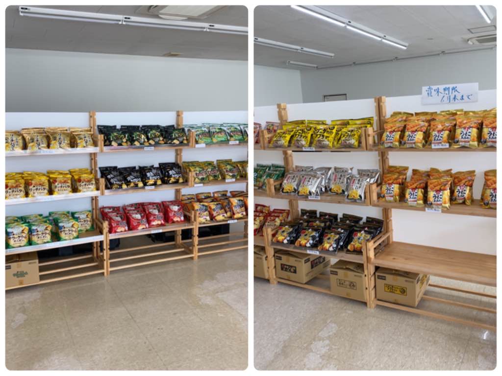 ヤマヨシ製菓工場直売所